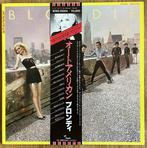Blondie - Autoamerican - Japan pressing with LP, 7 single,, Cd's en Dvd's, Vinyl Singles, Nieuw in verpakking