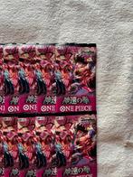 Bandai - 15 Booster pack - One Piece - X15 OP-11 A Fist of, Nieuw
