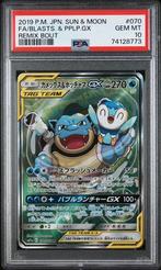 Blastoise &amp; Piplup GX (sm11a 070) PSA 10, Hobby en Vrije tijd, Verzamelkaartspellen | Pokémon, Ophalen of Verzenden, Nieuw