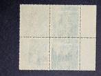 Sovjet-Unie 1944 - Mi. 892 xr + nieuwe fouten - Block of 4, Gestempeld
