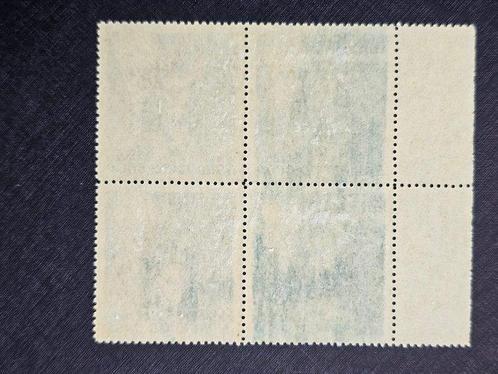 Sovjet-Unie 1944 - Mi. 892 xr + nieuwe fouten - Block of 4, Postzegels en Munten, Postzegels | Amerika