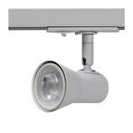 1-fase spot railsysteem | Railspot Fredrikstad | GU10, Verzenden, Nieuw