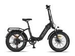 Altec Primera Elektrische Fatbike 20 inch 8v Vouwbaar, Nieuw