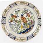 Delfts Aardewerk Bord Pieter Adrian Kocks, Ophalen, Nieuw