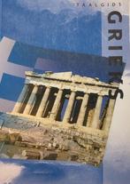 Taalgids Grieks 9789039622872 Marid van der Zee, Verzenden, Zo goed als nieuw, Marid van der Zee