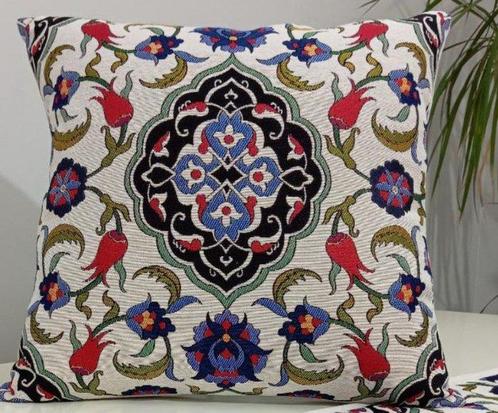 Wandtapijt (4) - 43 cm - 43 cm - Gevlochten kussen met, Antiek en Kunst, Kunst | Designobjecten