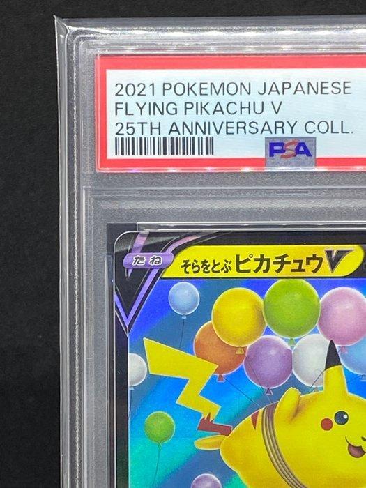 Pokémon - 1 Graded card - Flying Pikachu V #023/028 RR - PSA, Hobby en Vrije tijd, Verzamelkaartspellen | Pokémon