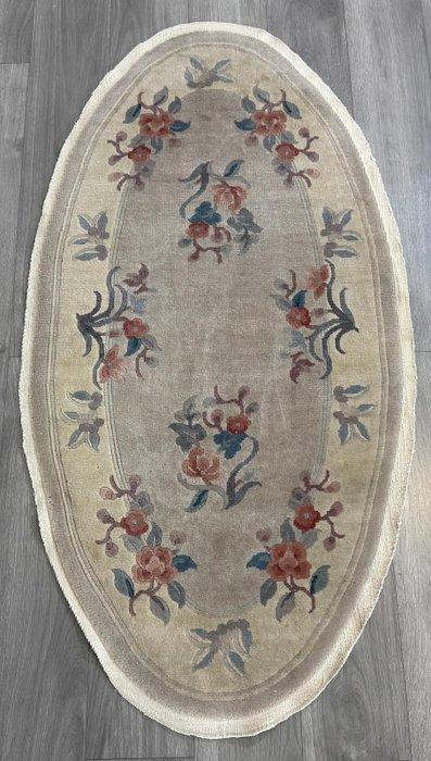 China - Vloerkleed - 155 cm - 77 cm, Huis en Inrichting, Stoffering | Tapijten en Kleden