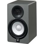 Yamaha HS5 Limited Edition Grey actieve studiomonitor (per s, Verzenden, Nieuw