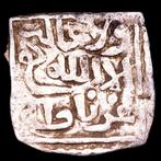 . Reino Nazari van Granada Al-Ándalus. Dirham Granada.