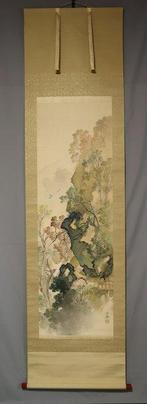 Autumn Valley and Birds- With signature Hakuho Rinsai,, Antiek en Kunst