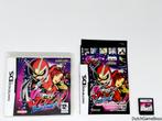 Nintendo DS - Viewtiful Joe: Double Trouble! - HAU, Verzenden, Gebruikt