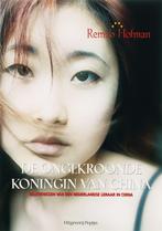 De ongekroonde koningin van China 9789080757486 R. Hofman, Verzenden, Gelezen, R. Hofman