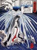 Kunstdruk Kuniyoshi - Tonosawa Waterfall 60x80cm, Verzenden, Nieuw