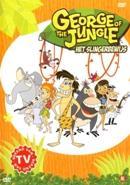 George of the jungle - Het slingerbewijs - DVD, Cd's en Dvd's, Dvd's | Tekenfilms en Animatie, Verzenden, Nieuw in verpakking