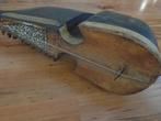 ohne Marke - Rubab - - Muziekinstrumenten - Afghanistan, Muziek en Instrumenten, Nieuw