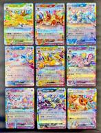 Pokémon - 9 Bulk kaarten - Eevee, Vaporeon, Jolteon,, Nieuw