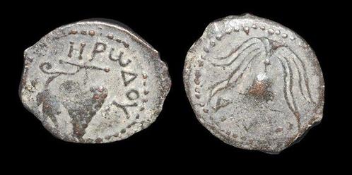 Judaea. Herod II Archelaus. 4 B.C.E.-6 C.E.. Prutah - Free, Postzegels en Munten, Munten | Europa | Niet-Euromunten