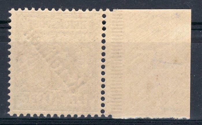 Duitse Koloniën - Karolinen 1899 - 20 Pfennig Krone & Adler, Postzegels en Munten, Postzegels | Europa | Duitsland