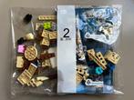 Lego - Harry Potter - Forbidden Forest Grawp (New/never, Kinderen en Baby's, Speelgoed | Duplo en Lego, Nieuw