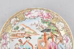 Bord - decorated in the famille rose palette with mandarins, Antiek en Kunst, Antiek | Overige Antiek
