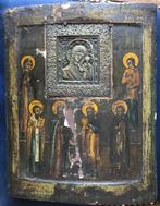 Icoon - Moeder Gods van Kazan - Hout, Brons