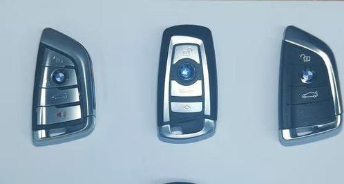 BMW Sleutel Bijmaken M-pakket 1 2 3 4 5 6 7 F X serie X1 X3, Auto diversen, Auto-accessoires, Nieuw