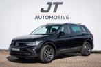 Zakelijke Lease |  Volkswagen Tiguan 1.4 TSI eHybrid R-line, Automaat, Gebruikt, Euro 6, Overige kleuren