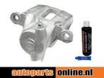 Remklauw Toyota Land Cruiser achterzijde, links, Verzenden, Nieuw, Toyota
