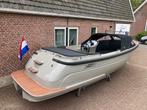 Primeur 715 met Suzuki 60 pk. | Vaarklaar |, 6 meter of meer, Nieuw, Buitenboordmotor, 50 tot 70 pk