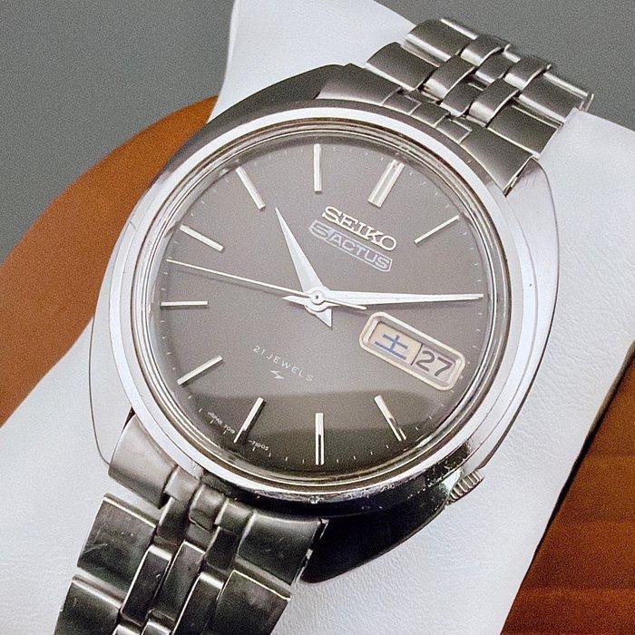 Seiko - 5 Actus - Zonder minimumprijs - 7019-7090 - Heren -, Sieraden, Tassen en Uiterlijk, Horloges | Antiek