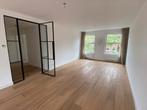 Te huur: Appartement Stadionweg in Amsterdam, Huizen en Kamers, Huizen te huur, Noord-Holland, Appartement, Amsterdam