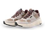 Bjorn Borg Sneakers in maat 37 Beige | 10% extra korting, Verzenden, Beige, Bjorn Borg, Sneakers of Gympen