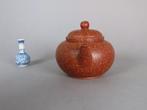 Theepot - Geel gevlekte Yixing theepot - Yixing klei -