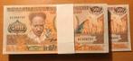 Suriname. - 100 x 500 Gulden 1988 - Pick 135b - original