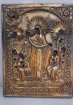 Icoon - Moeder Gods, Vreugde aller Lijdenden - Hout, Messing