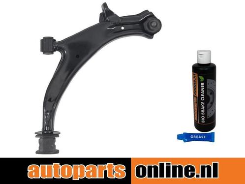 Draagarm Honda Logo voorzijde, rechts, onder, Auto-onderdelen, Besturing, Nieuw, Honda, Verzenden
