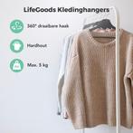 2dekans | LifeGoods Kledinghangers - Met Broeklat - Hardhout, Huis en Inrichting, Kasten | Kledingkasten, Ophalen of Verzenden