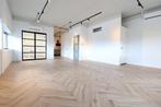 Appartement te huur aan Vermogenweg in Mijdrecht - Utrecht, Utrecht