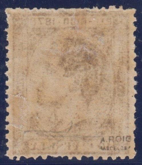 Puerto Rico 1878 - Alfonso XII met de tekst 1878. 10, Postzegels en Munten, Postzegels | Europa | Spanje