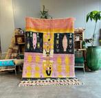 Berberroze wollen tapijt - met de hand geweven Berber tapijt, Nieuw