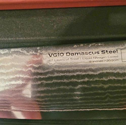 Keukenmes - Santoku - Japans Santoku koksmes - Damascus, Antiek en Kunst, Antiek | Keukenbenodigdheden