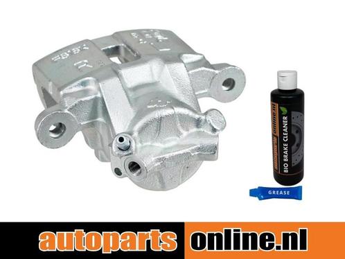 Remklauw Daihatsu Terios voorzijde, rechts, Auto-onderdelen, Besturing, Nieuw, Daihatsu, Verzenden