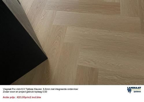 Visgraat Pvc click €23,95m2 Natuur integreerde ondervloer, Huis en Inrichting, Stoffering | Vloerbedekking, 75 m² of meer, Crème