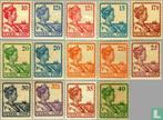 Nederlands-Indië - Koningin Wilhelmina - 1913, Verzenden, Postfris
