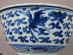 Late Ming (ca. 1635-1640) - Kom - Funny Flying Egrets and, Antiek en Kunst