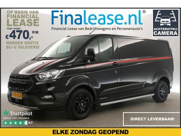Ford Transit Custom 340 2.0 TDCI L2H1 TRAIL MARGE Cam €470pm beschikbaar voor biedingen