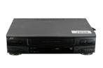 JVC HR-J220E | VHS, Nieuw