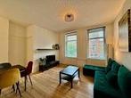 Appartement Van der Palmstraat in Rotterdam, Overige soorten, Zuid-Holland