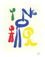 Joan Miro (1893-1983) (after) - Parler seul, composition 292